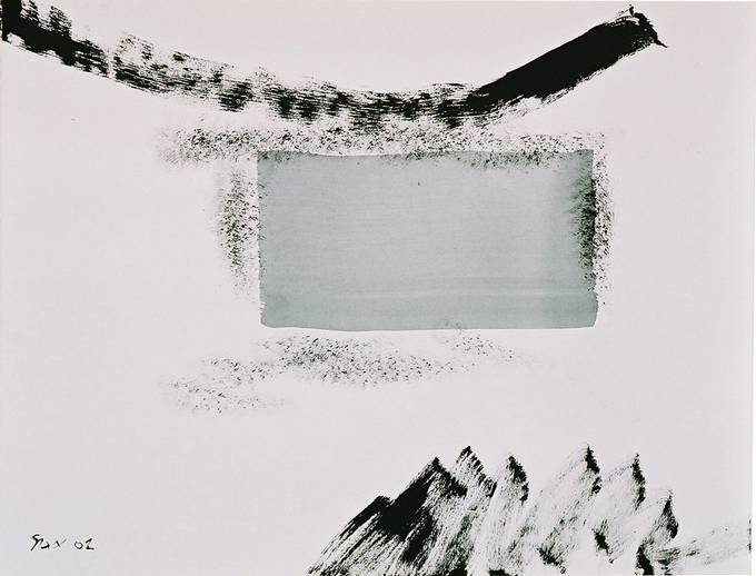 Herbert Sax Engadin Malerei