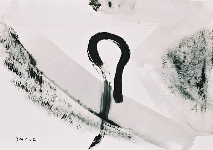 Herbert Sax Engadin Malerei