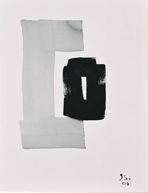 Herbert Sax Engadin Malerei