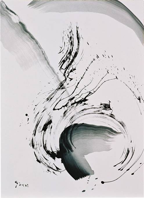 Herbert Sax Engadin Malerei