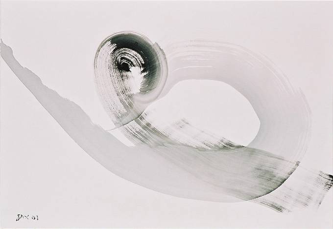 Herbert Sax Engadin Malerei